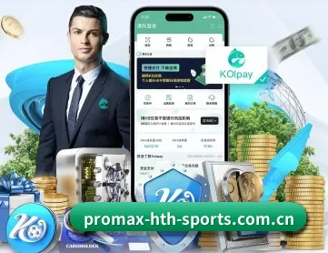 华体会app APP